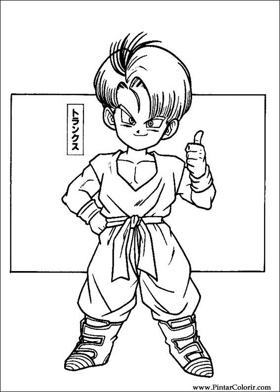 Drawings To Paint & Colour Dragon Ball Z - Print Design 010